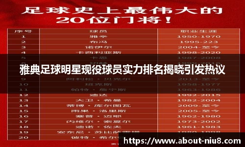 牛八体育