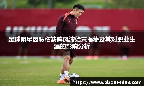 牛八体育